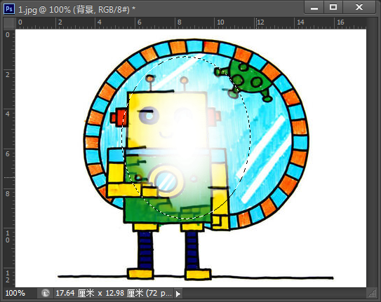 使用Photoshop“填充”命令填充的教程