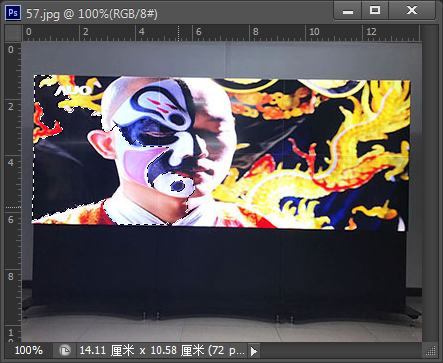 ps快速选择工具和魔棒工具的使用方法