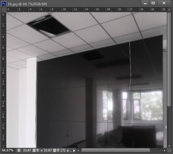 PS多边形套索工具和磁性套索工具来创建不规则的选区