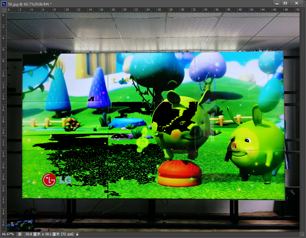 使用PS油漆桶工具对选区或图层指定颜色或图案进行填充