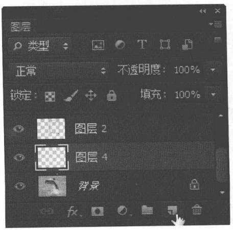 PhotoshopCS6实例使用选区制作飞出相框的照片效果