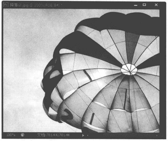 使用Photoshop“亮度/对比度”命令将图像色调增亮或变暗