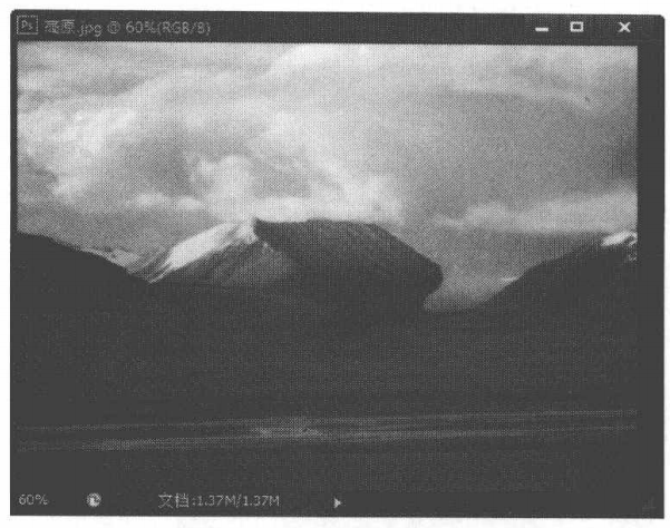 通过Ps调整HDR色调的方法渲染出真实的3D场景