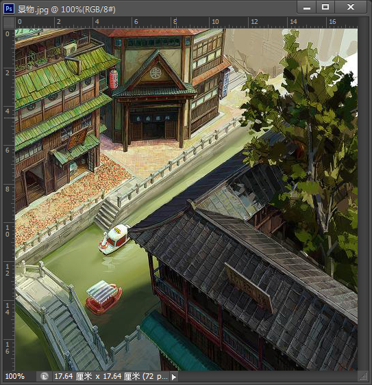 Photoshop使用“色相/饱和度”改变图像色彩效果