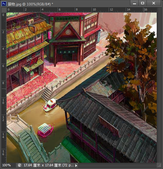 Photoshop使用“色相/饱和度”改变图像色彩效果