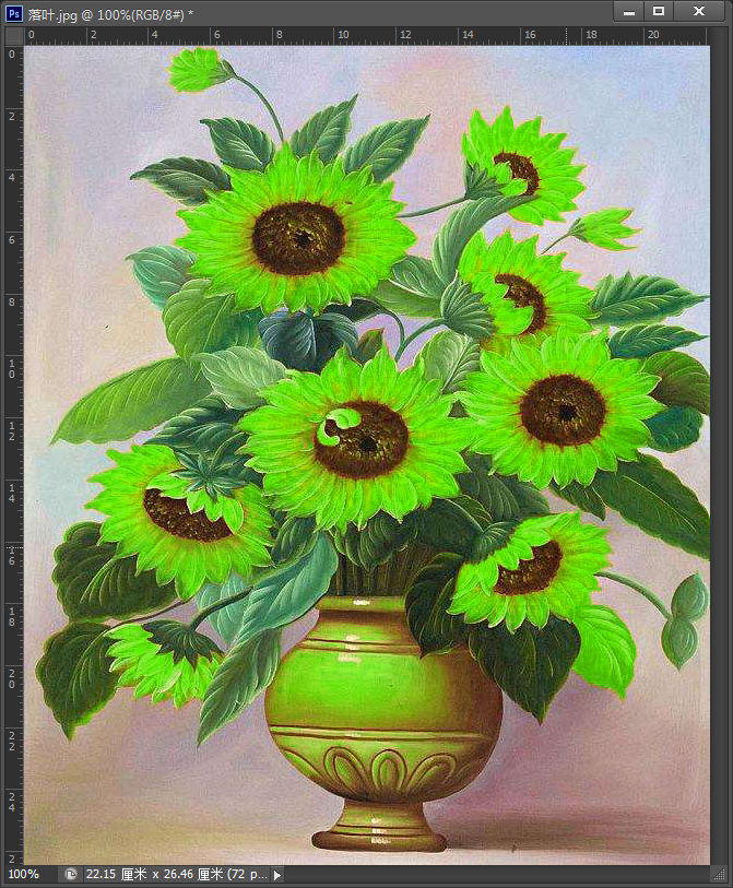 使用PS“替换颜色”命令改变指定区域内图像颜色的方法