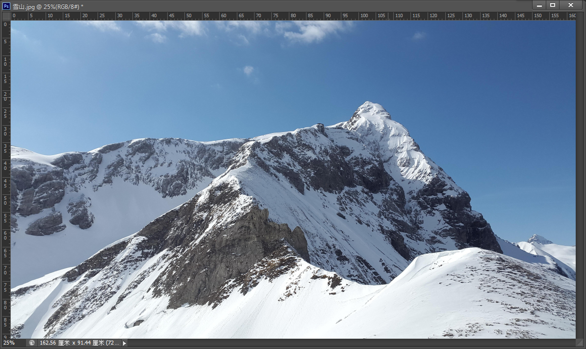 妙用PS“匹配颜色”命令两幅图像合并成一幅图的方法