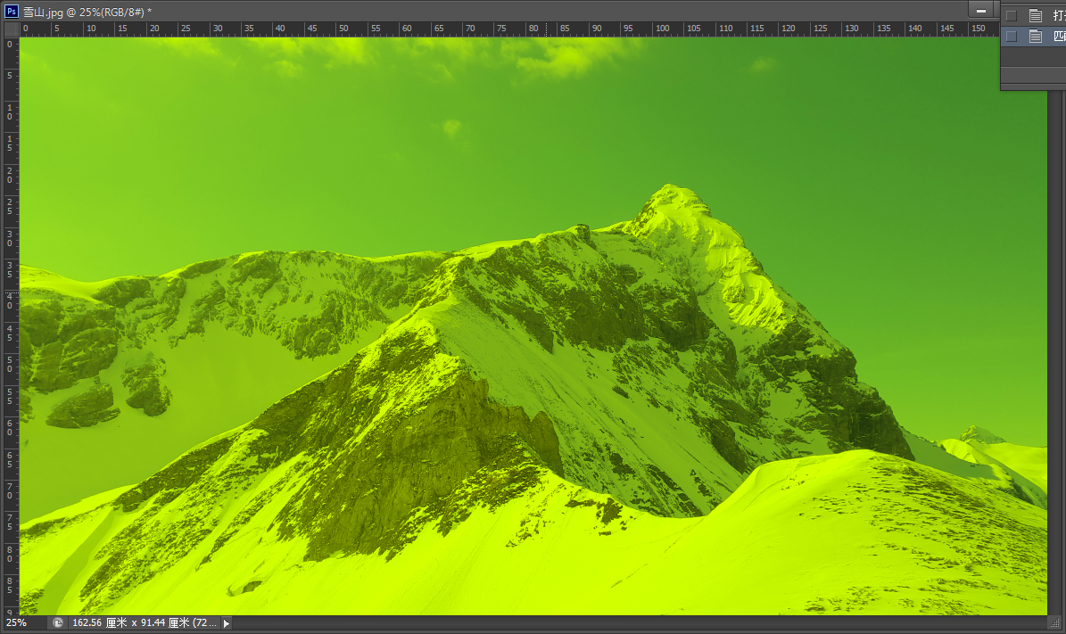 妙用PS“匹配颜色”命令两幅图像合并成一幅图的方法