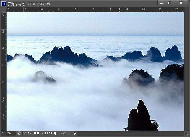 使用PS“阴影/高光”命令增加或减少图像中的阴影和高光教程