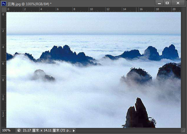 使用“阴影/高光”命令增加或减少图像中的阴影和高光教程