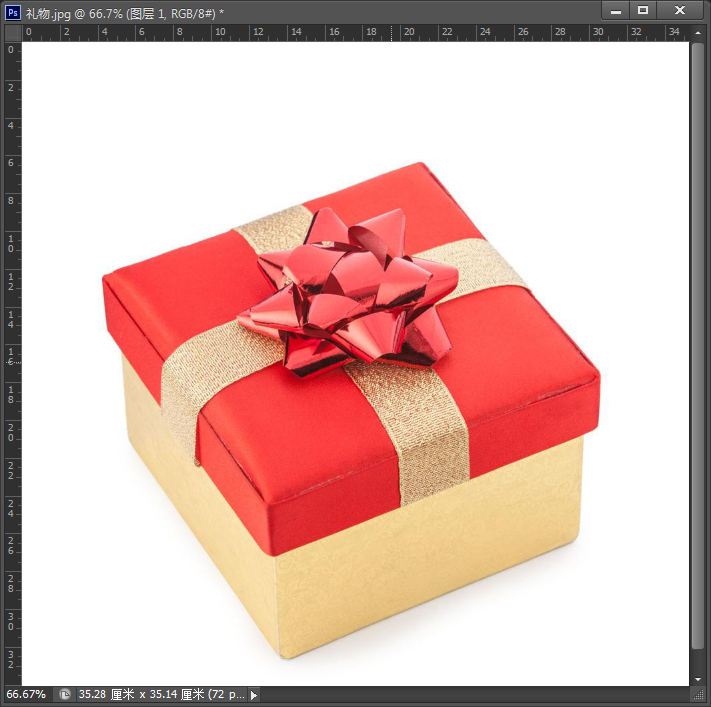 用Photoshop为图像添加特殊的艺术效果教程