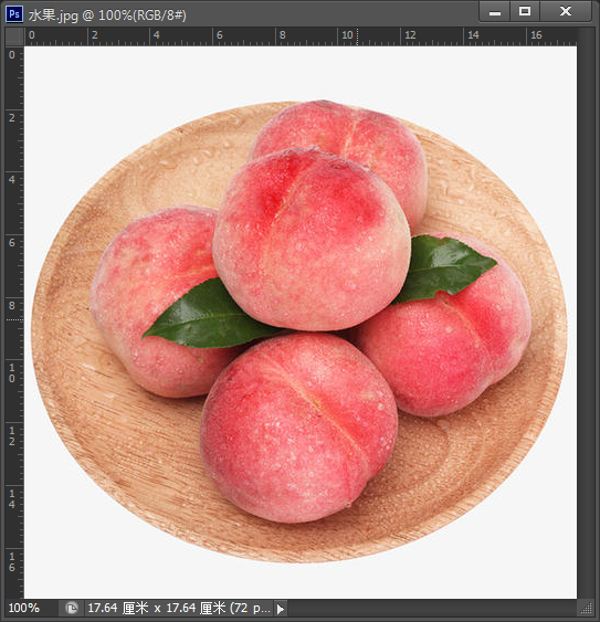 用Photoshop为图像添加特殊的艺术效果教程