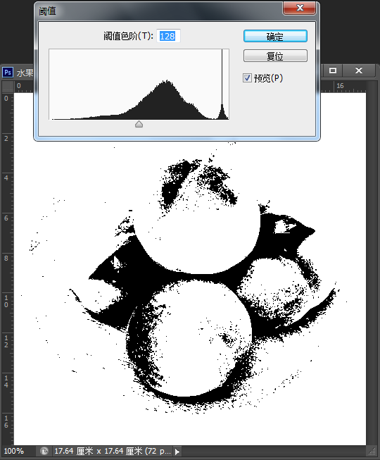 用Photoshop为图像添加特殊的艺术效果教程