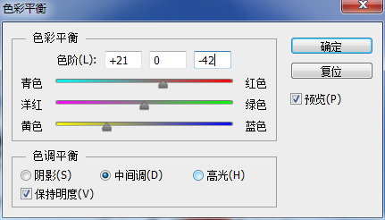 Photoshop.CS6打造一张怀旧照片的教程