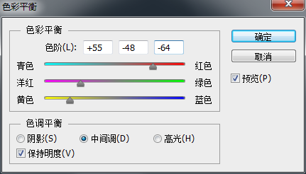 Photoshop.CS6打造一张怀旧照片的教程