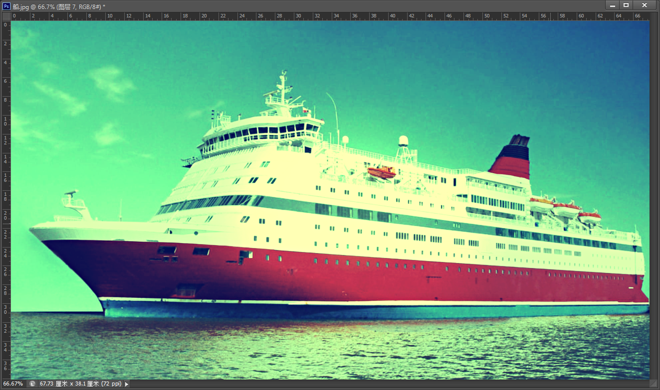 Photoshop.CS6打造一张怀旧照片的教程