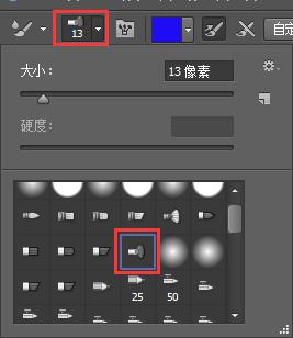使用PS“混合器画笔工具”让不懂绘画的人轻易画出漂亮的画面