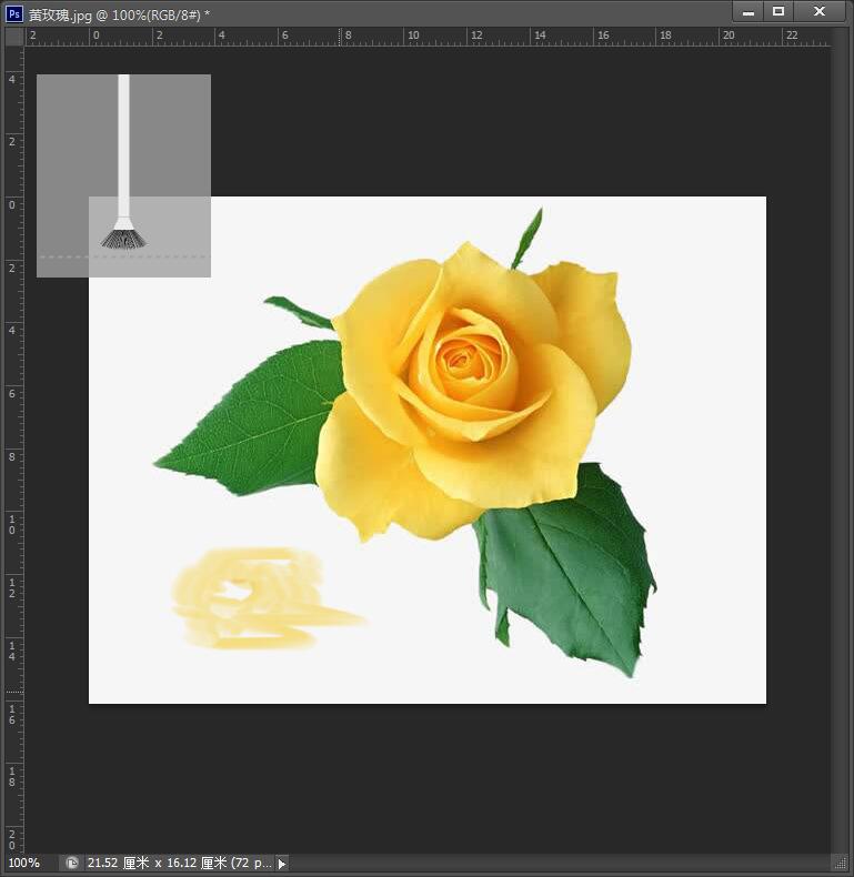 使用PS“混合器画笔工具”让不懂绘画的人轻易画出漂亮的画面