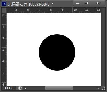 使用PS“椭圆工具”绘制椭圆或正圆形状的教程