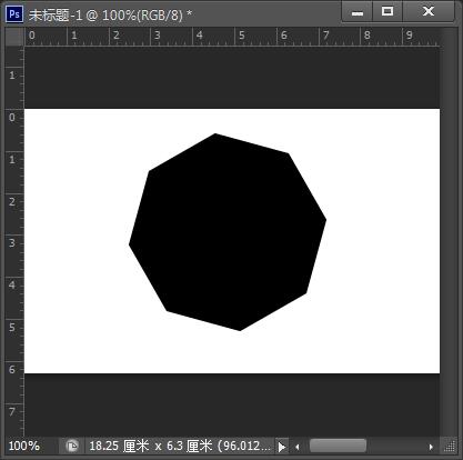 使用PS“多边形工具”绘制多种星形或多边形的方法