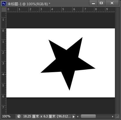 使用PS“多边形工具”绘制多种星形或多边形的方法