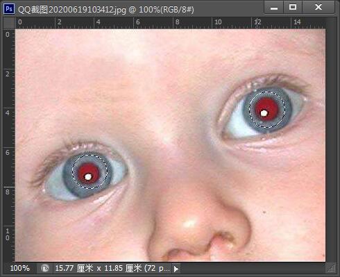 红眼处理前