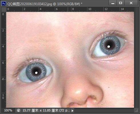 红眼处理后
