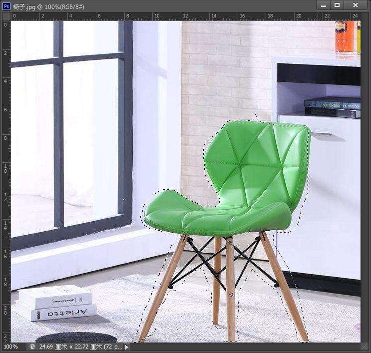 认识PhotoshopCS6中新增的“内容感知移动工具”