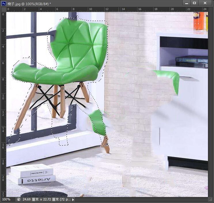 认识PhotoshopCS6中新增的“内容感知移动工具”