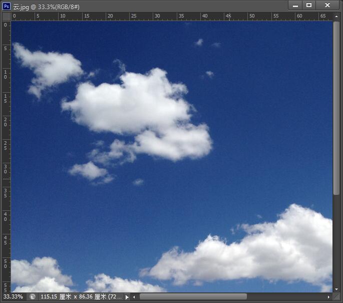  使用PS“仿制图章工具”将图片中的障碍物擦除/修复