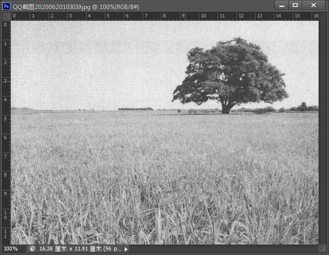 使用“内容识别”功能，快速的修复图像的教程