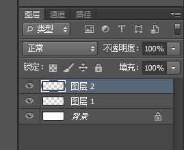 Photoshop CS6新建图层