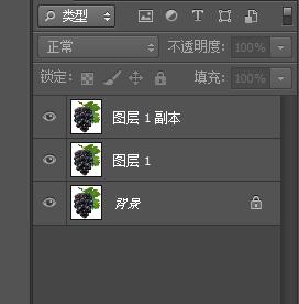 Photoshop CS6中图层的复制与删除的操作方法