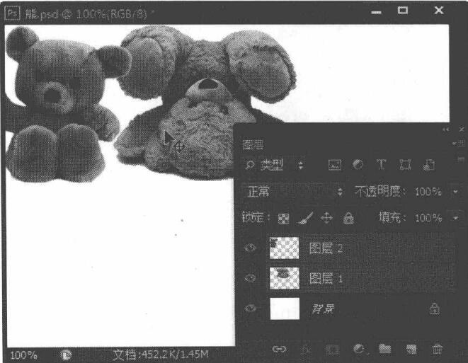 Photoshop CS6中图层的移动与排列教程