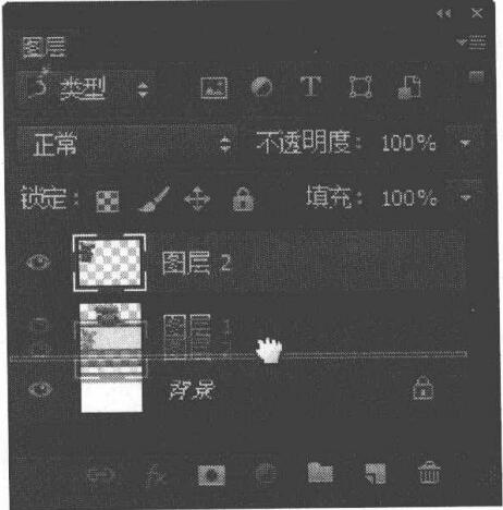 Photoshop CS6中图层的移动与排列教程