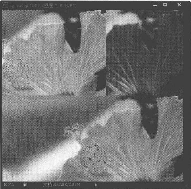 Photoshop CS6图层的自动对齐功能介绍