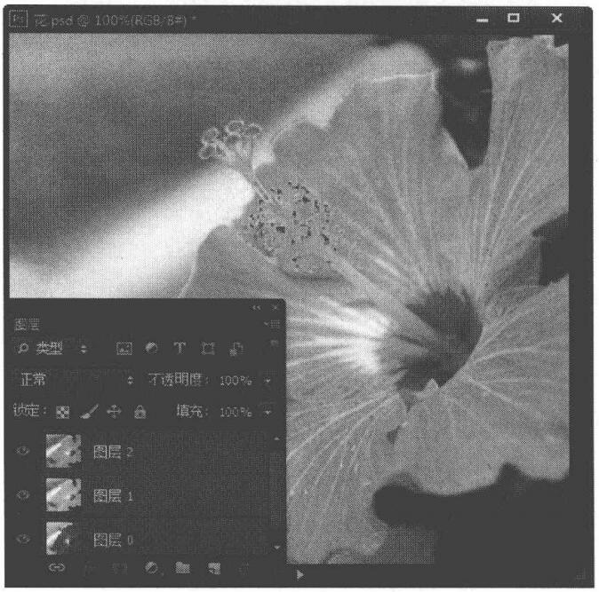 Photoshop CS6图层的自动对齐功能介绍