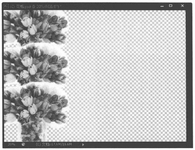 Photoshop.CS6图层的链接、对齐与分布