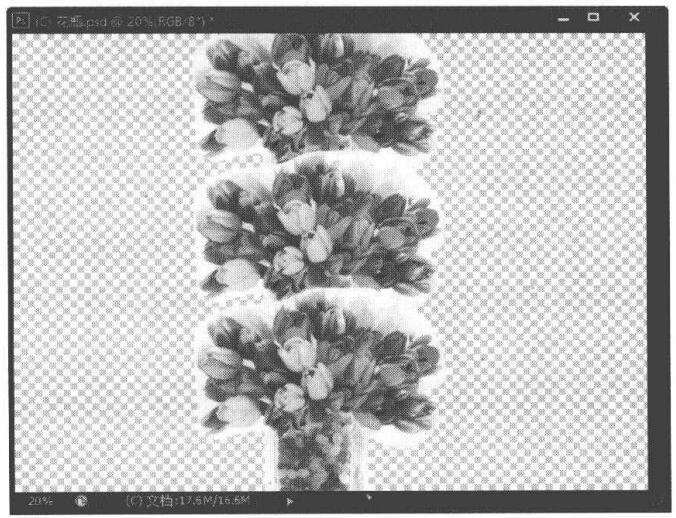 Photoshop.CS6图层的链接、对齐与分布