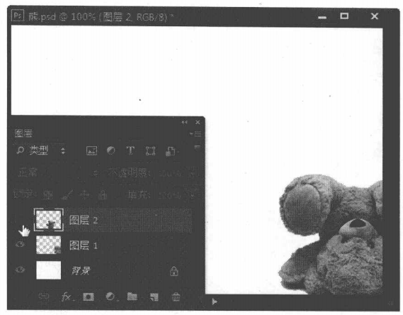 Photoshop CS6中不需要编辑的图层进行隐藏和锁定