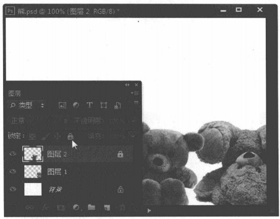 Photoshop CS6中不需要编辑的图层进行隐藏和锁定