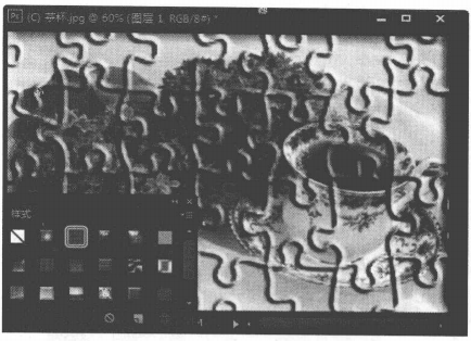 Photoshop CS6为图层添加样式，使图像效果更生动、美观