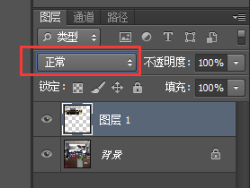 Photoshop图层的混合模式产生不同的混合效果