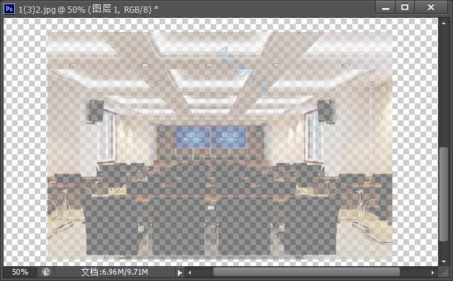 Photoshop CS6图层的不透明度使用教程