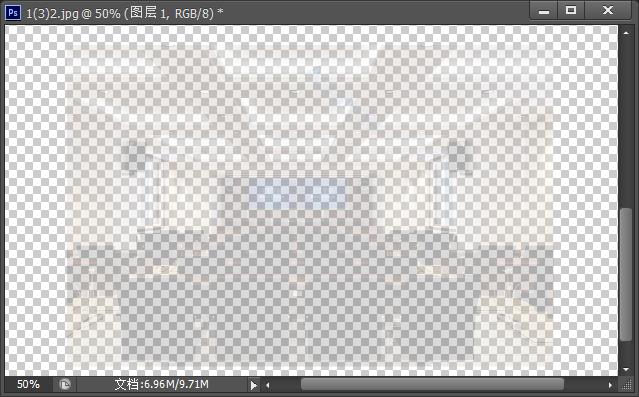 Photoshop CS6图层的不透明度使用教程