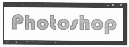 Photoshop“外发光" 和“内发光”样式的使用教程