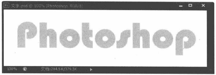 利用“斜面和浮雕”样式调整立体轮廓添加纹理特效