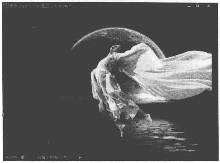 Photoshop CS6实战演练，合成“跳跃.jpg”图像效果