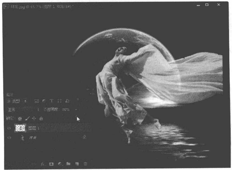 Photoshop CS6实战演练，合成“跳跃.jpg”图像效果