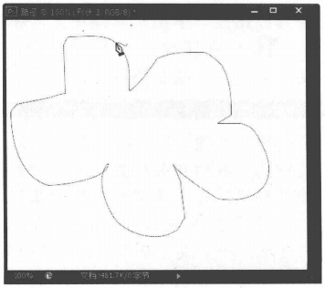 使用Photoshop CS6自由钢笔工具绘制路径的教程